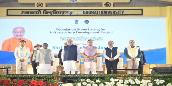 Vice President of India CP Radhakrishnan Laying Foundation Stone Of ₹110-Crore GU Infra Project. Vice President of India CP Radhakrishnan Laying Foundation Stone Of ₹110-Crore GU Infra Project.