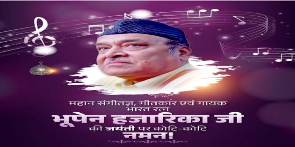 प्रतीकात्मक