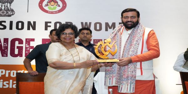 ‘शी इज ए चेंज मेकर’ कार्यक्रम संपन्न, महिला जनप्रतिनिधियों के सशक्त नेतृत्व पर जोर