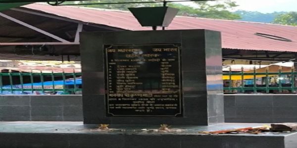 गुवा गोलीकांड : खनिज संपदा की धरती पर अधिकार की आवाज और शहादत की दर्दनाक दास्तान