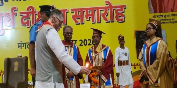 जमशेदपुर महिला विश्वविद्यालय के दीक्षांत समारोह में 1990 छात्राओं को मिली डिग्री, 54 को स्वर्ण पदक