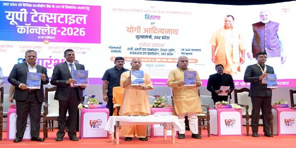 यूपी टेक्सटाइल कान्क्लेव-2026 में मुख्यमंत्री योगी बोले, अब दंगा, कर्फ्यू , उपद्रव मुक्त है यूपी
