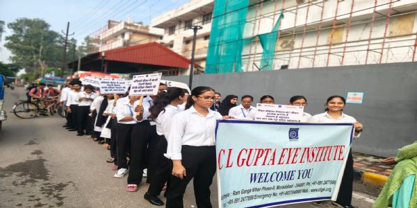 सीएल गुप्ता स्कूल ऑफ ऑप्टोमेट्री के छात्र-छात्राओं ने निकाली नेत्रदान जागरुकता रैली