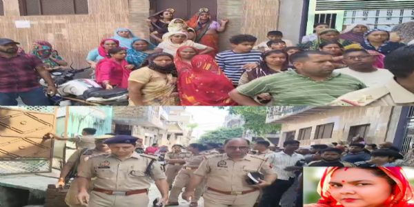 घरेलू विवाद में पति ने पत्नी की दुपट्टे से गला घोंटकर की हत्या, आरोपित गिरफ्तार