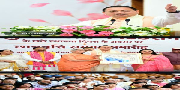 प्रतिभाओं को प्रोत्साहन और शिक्षा को बढ़ावा देना जरूरी: मुख्यमंत्री धामी