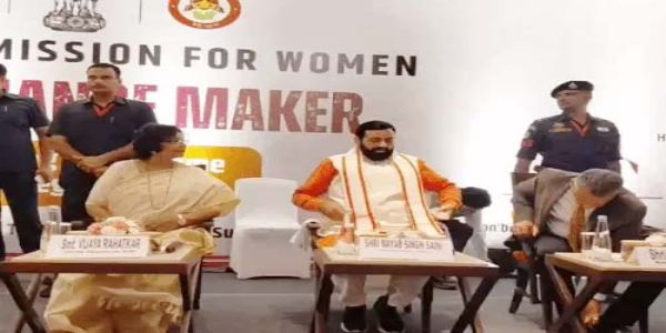 फरीदाबाद: देश में महिला हितों को लेकर बनाए गए कई कानून : विजया रहाटकर