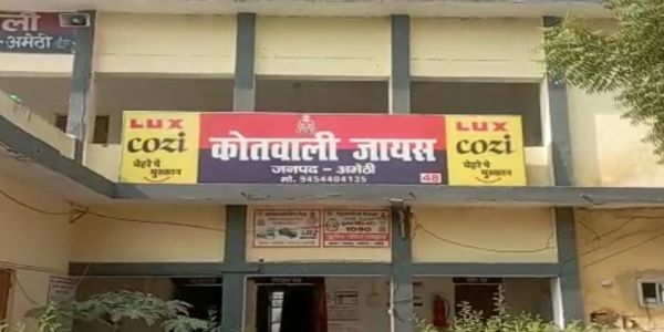 संदिग्ध परिस्थितियों में विवाहिता की मौत, ससुरालियाें पर हत्या का आरोप