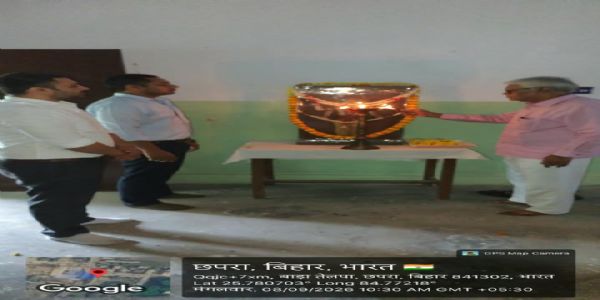 छपरा में आयुर्वेद महाविद्यालय में निःशुल्क स्वास्थ्य शिविर आयोजित