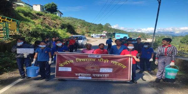 केवी में स्वच्छता पखवाड़े के तहत चलाया स्वच्छता अभियान