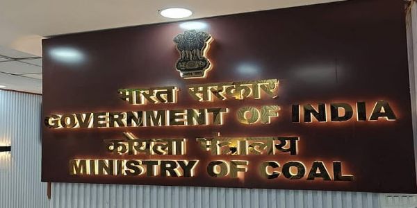 कोयला मंत्रालय के लोगो का प्रतीकात्मक चित्र कोयला मंत्रालय के लोगो का प्रतीकात्मक चित्र