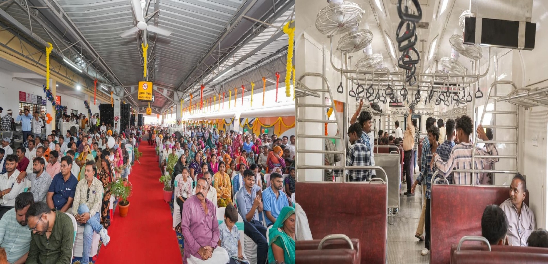 स्वाधीनता के बाद पहली बार धार पहुंची रेल