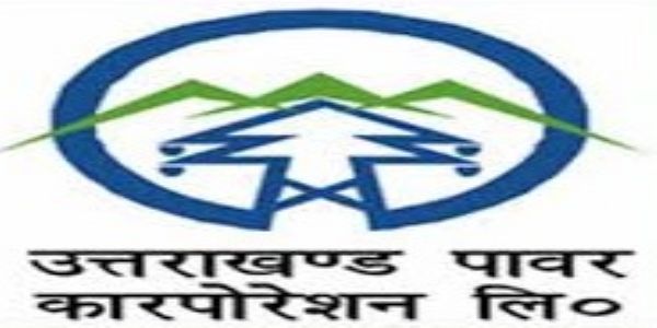 यूपीसीएल में मीटर रीडरों से सीधे संवाद,शत-प्रतिशत बिलिंग सुनिश्चित के निर्देश