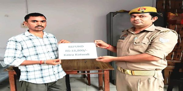 साइबर ठगी के 18,800 रुपये पुलिस ने वापस कराए