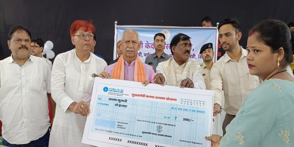 महाराजगंज नगर पंचायत के विस्तार और उत्क्रमण का रास्ता साफ, बनेगा नगर परिषद