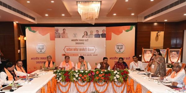 भाजपा ने उत्तराखंड में हैट्रिक के साथ दो-तिहाई बहुमत का रखा लक्ष्य, शक्ति केंद्र आधारित रणनीति पर जोर