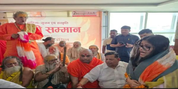 वृंदावन में सम्मानित हुईं 
