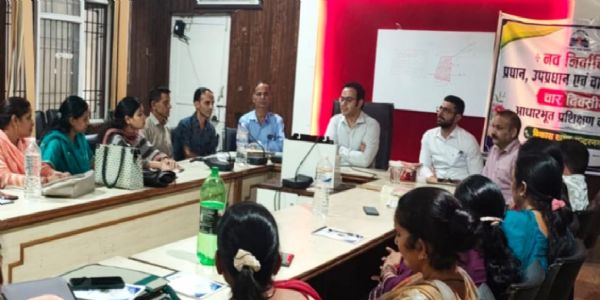 नवनियुक्त पंचायत प्रतिनिधियों को पंचायती राज अधिनियम व नियमों की दी जानकारी