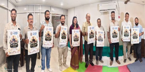 बीकानेर में गुरु गाैरव सम्मान 12 सितम्बर काे