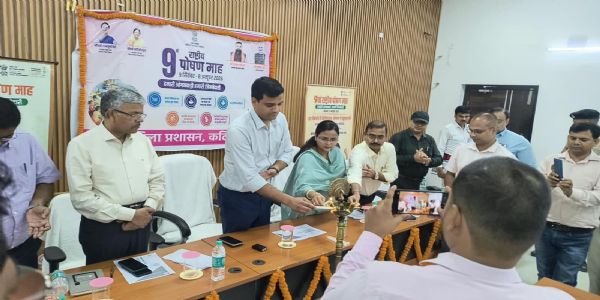 आंगनबाड़ी केंद्रों पर बहेगी पोषण की बयार, एनीमिया जांच और पोषण मेलों से सजेगा पूरा माह