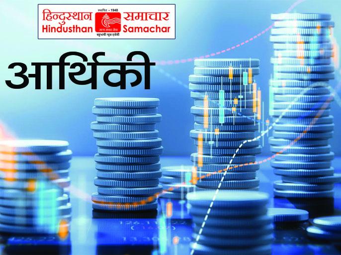 डीपीआईआईटी और एस्टी लॉडर ने भारत में उन्नत सौंदर्य नवाचार और उद्यमिता को प्रोत्साहन देने के लिए साझेदारी की