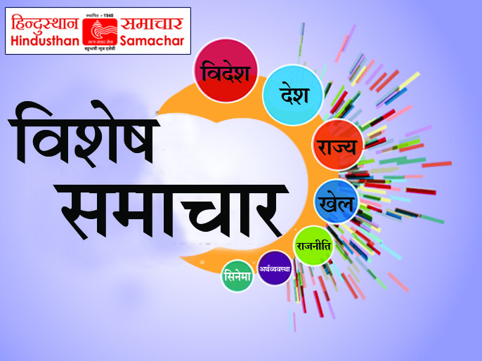 (संशोधित) श्रीरामपुर लोकसभा सीट पर भाजपा और तृणमूल के बीच कांटे की टक्कर